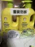 青蛙王子儿童洗发沐浴露二合一家庭装1.1L*2 牛奶精华润肤 温和清洁配方  实拍图