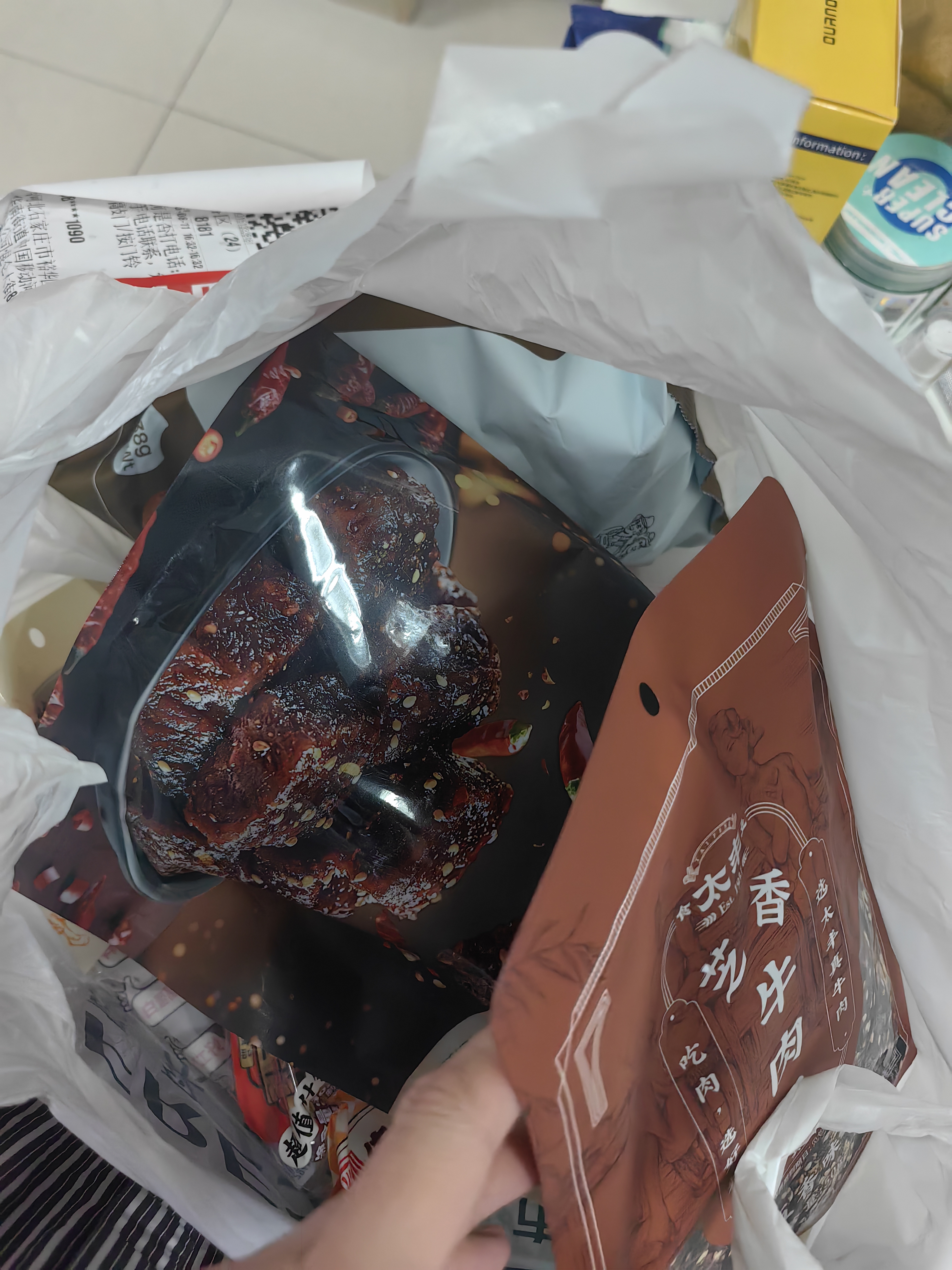 稻香村特色糕点 休闲点心 零食饼干  黑芝麻桃酥500g(盒装) 实拍图