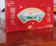 伊利中老年高钙低脂富硒奶粉 中老年奶粉成人奶粉送礼高蛋白营养 850g 实拍图