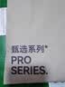 京东京造【汗渍无痕】polo衫男短袖男士t恤夏季衣服男装上衣 黑 M 实拍图