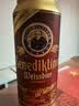 百帝王（Benediktiner）【送礼自饮】小麦黑啤酒 修道院经典500ml*24听整箱德国进口 实拍图