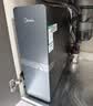 美的（Midea）家用净水机星河2.0pro净矿净水器双水直饮1000G5年RO矿物质0阻垢剂杀菌反渗透厨下式净饮升级系列 实拍图