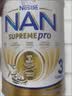 雀巢（Nestle）澳版超级能恩 适度水解奶粉活性益生菌婴幼儿3段800g1岁+超启宝宝 实拍图