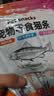 皇家搭档猫条猫零食鸡肉三文鱼猫条成猫幼猫营养猫条312g（13g*24支）一袋 实拍图