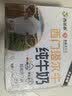 西域春西门塔尔牛纯牛奶200ml*12盒3.6g学生优质全脂奶乳蛋白新疆牧场 实拍图