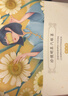 珍视明蒸汽眼罩热敷洋甘菊30片睡眠遮光发热眼罩男女通用透气舒缓眼部 实拍图