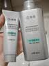 康王拜耳【丁香医生】腺苷固发防脱洗发水200ml 赋活毛囊防脱减少掉发 实拍图