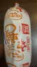 双汇经典Q趣香肠 蘑菇风味 100g*10支 火腿肠 办公室休闲零食方便面肠 实拍图