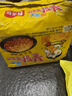 三养（SAMYANG）火鸡面三养芝士火鸡面方便面700g(140g*5)早餐泡面拌面宵夜速食 实拍图