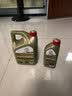 嘉实多（Castrol）极护智E版 全合成机油 0W-20 C5 4L 机油京东自营 京东养车保养 实拍图