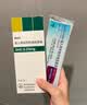 【原研进口】[普米克令舒]吸入用布地奈德混悬液 2ml：1mg*5支/板*1板/袋 实拍图