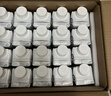 伊利【新鲜日期】金典纯牛奶整箱 200ml*24盒 3.6g乳蛋白 礼盒装 6月 实拍图