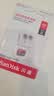 闪迪（SanDisk）512GB TF（MicroSD）内存卡 A1 U1 C10 至尊高速移动版存储卡 读速150MB/s 手机平板游戏机内存卡 实拍图