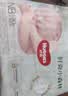 好奇（Huggies）好奇小森林纸尿裤S28片(4-8kg)尿不湿心钻【纯净0添加】 实拍图