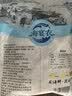 海宴农精选南美白虾仁 无冰2斤 68-88只 轻食简餐去虾线中秋聚餐 实拍图