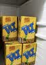 维他奶维他低糖柠檬味茶饮料250ml*24盒 低糖茶饮料 整箱装 实拍图