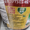 鲁花 【保真菜籽油】食用油 低芥酸特香菜籽油 6.18L   物理压榨 实拍图