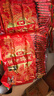 旺旺 仙贝 婚庆版 556g 每袋约92小袋 原味 休闲膨化食品饼干糕点零食 实拍图