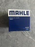 马勒（MAHLE）机油滤芯机滤QZJD1(奥迪Q3/A3/捷达/桑塔纳速腾/朗逸/高尔夫宝来) 实拍图
