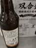 双合盛德式小麦精酿啤酒百年老字号全麦白啤500ml*12瓶装整箱装中秋送礼 实拍图