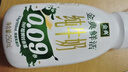 伊利金典3.8g乳蛋白鲜活PET吨吨瓶纯牛奶250ml*10  礼盒装 7月 实拍图