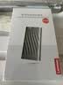联想512G移动固态硬盘（PSSD）Type-c USB 3.2 2000MB/s高速PSSD双接口 PS10手机直连 实拍图