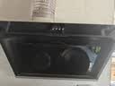 美的（Midea）抽吸排油烟机家用大吸力侧吸式油烟机出租房屋J30+A3+HWA Pro 实拍图