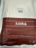 无印良品一次性床品四件套床单被罩枕套旅行一次性母婴隔脏便携-白绿*5套 实拍图