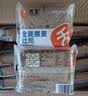 舌里黑麦全麦面包1kg0脂吐司粗粮早餐健身代餐休闲零食【京东真全麦】 实拍图