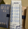 蒙牛特仑苏脱脂纯牛奶250ml*16盒 健身减脂 送礼优选礼盒装 实拍图