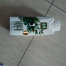 伊利金典3.8g乳蛋白有机全脂纯奶250ml*10盒新老包装随机 礼盒装 实拍图