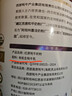 红原牦牛奶粉460G罐装高原特产有机0添加无蔗糖牦牛乳中老年高钙奶粉 实拍图