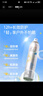 RE:CIPE玥之秘防水防晒霜喷雾50ml便携防水防汗防紫外线防晒 七夕礼物 实拍图