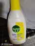 滴露（Dettol）衣物消毒液除菌 柠檬750ml 99.9%杀菌除螨内衣衣服消毒水配洗衣液 实拍图