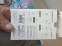 纽曼随身wifi多网通用移动无线wifi6免插卡上网宝随行无线便携车载支持5G/4G设备全国通用流量2026款 实拍图