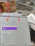 祥瑞德.仪器祥瑞德兆欧表摇表绝缘电阻测试仪电工检测ZC25-3塑壳500V/500M 实拍图