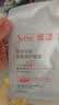 雅漾（Avene）专研密集修护面膜10片 超修小白膜敏肌舒缓褪红晒后补水换季护肤 实拍图