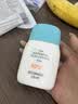 宫中秘策（GOONGBE）倍护防晒乳液80g SPF50 PA+++ 防晒乳 防晒霜 温和清爽防晒 实拍图