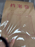 得力（deli）10只A4混浆200g牛皮纸档案袋 侧宽6cm 加厚投标书合同文件资料袋 财务票据收纳袋 办公用品64101 实拍图