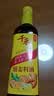 千禾 葱姜料酒10度500ml 【0添加】 酿造料酒  去腥解膻 提味增香 实拍图