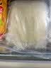 悦味纪 原味鸡蛋灌饼皮1.8kg 20张 手抓饼卷饼 早餐半成品0反式脂肪酸 实拍图