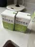 润本电蚊香液驱蚊液45ml*4瓶+1个加热器驱蚊防蚊液蚊香无香型 实拍图