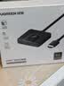 绿联HDMI2.0双向切换器扩展器一拖二4K60Hz高清二进一出1转2 笔记本电脑接显示器分屏电视投屏70607 实拍图