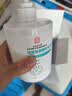 同仁堂（TRT）氨基酸洗面奶收缩毛孔油深层清洁去黑头洁面乳500g 实拍图