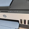 惠普（HP）755打印机家用无线双面打印 喷墨连供彩色打印复印扫描 墨仓办公远程打印单页成本1分钱1.2万印 实拍图