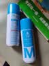 沫檬鞋子除臭杀菌喷雾260ml*2 鞋袜除臭剂银离子消毒杀菌鞋柜防臭脚气 实拍图
