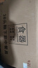 华青格碗碟套装唐式青花瓷餐具套装 乔迁新居送礼38头礼盒装釉下彩餐具 实拍图