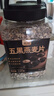 丙田 五黑燕麦片1.2kg 全麦五谷杂粮冲泡即食免煮早餐 无0 添加糖脂肪 实拍图