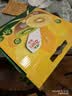 佳沛（zespri）新西兰 阳光金奇异果12粒特大果单果124-146g 猕猴桃水果礼盒 实拍图