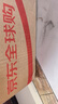 德玛仕（DEMASHI）商用电磁炉大功率3500w大电磁炉炒菜电池炉电磁灶大锅灶炒菜电炒炉火锅【全铜线圈】 热销爆款【3500W平面】35P6-CM1 实拍图
